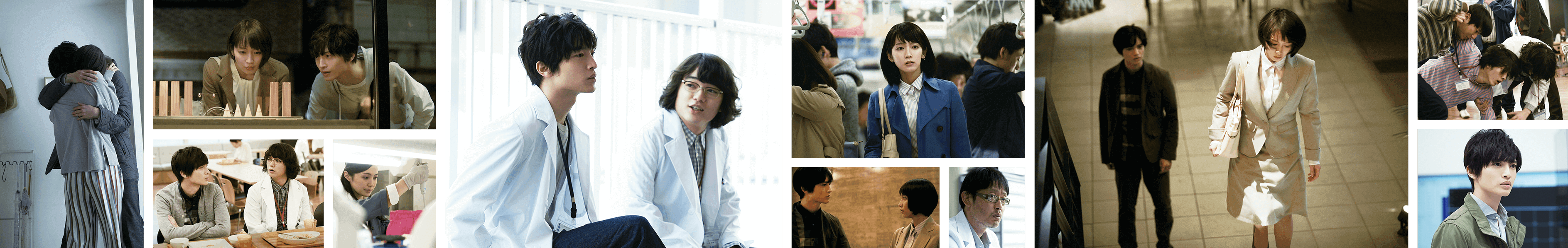 平行世界·爱情故事剧照的剧照