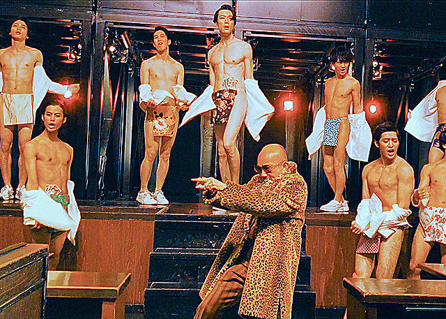 麻雀放浪记2020剧照的剧照