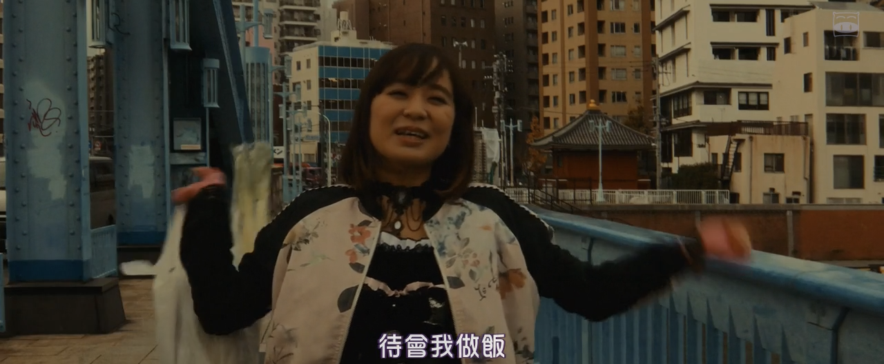 麻雀放浪记2020剧照的剧照