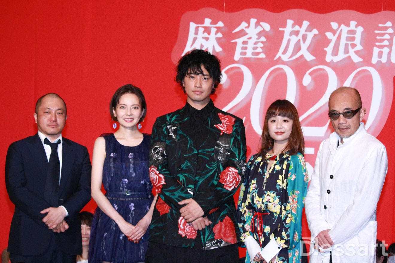 麻雀放浪记2020剧照的剧照