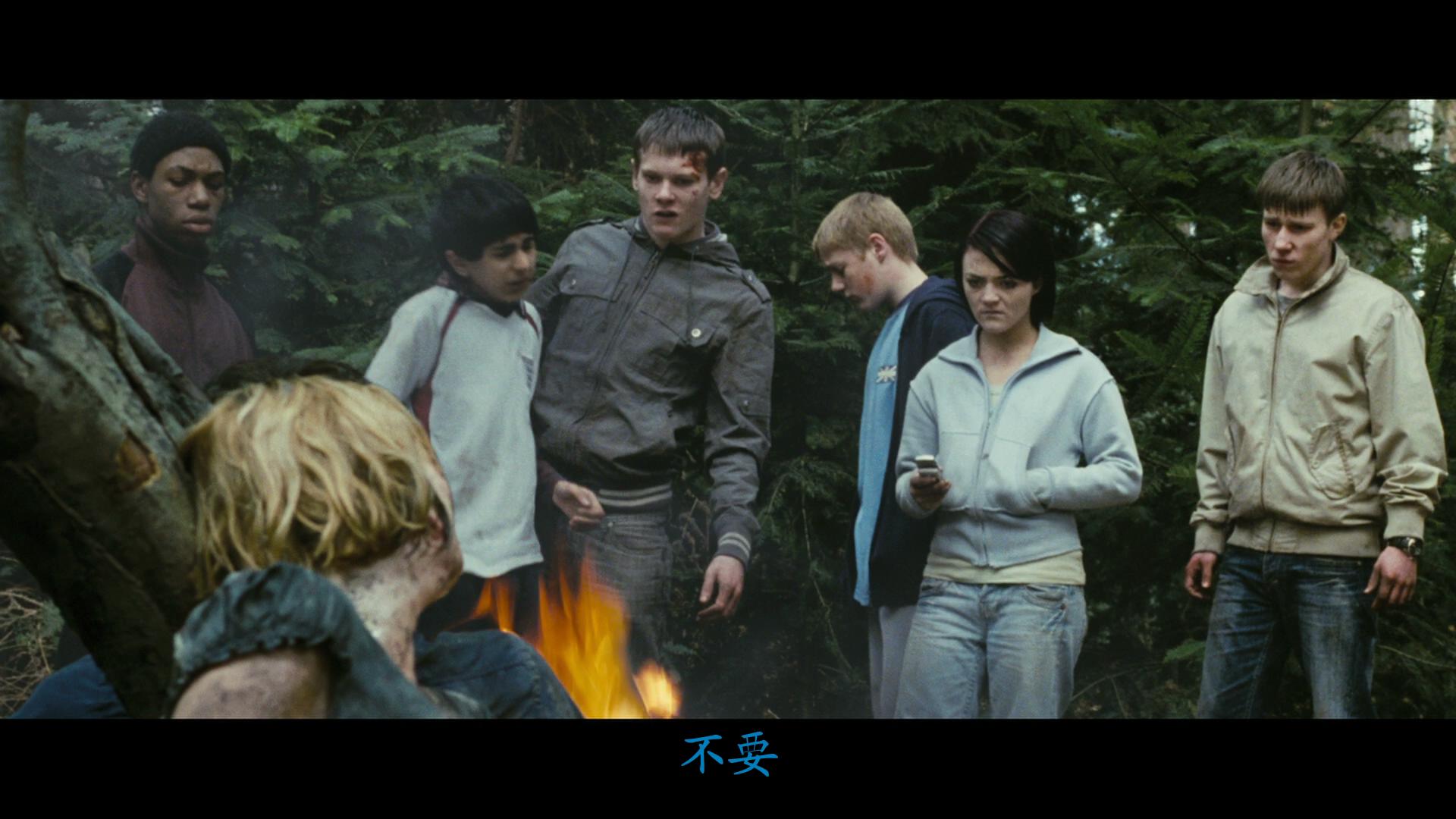 伊甸湖剧照的剧照