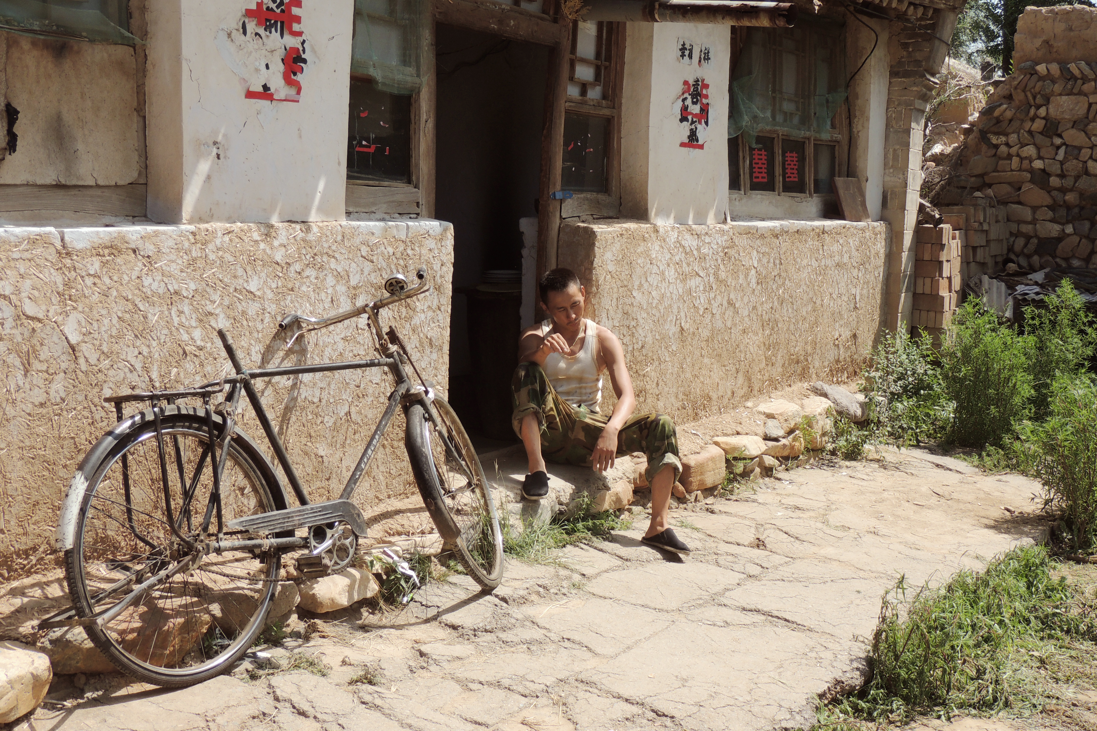 二妮剧照的剧照