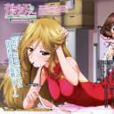 少女与战车 最终章 第1话剧照