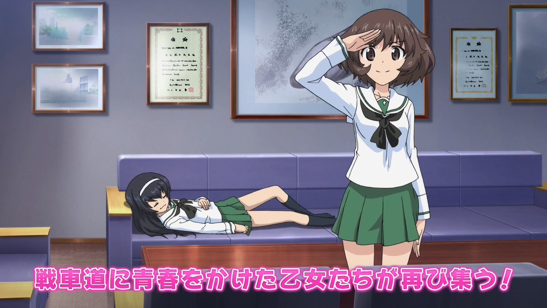 少女与战车 最终章 第1话剧照的剧照