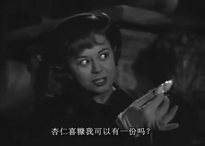 白酋长剧照的剧照