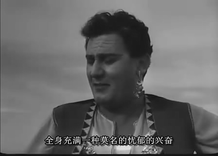 白酋长剧照的剧照