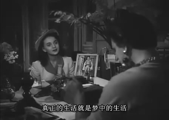 白酋长剧照的剧照