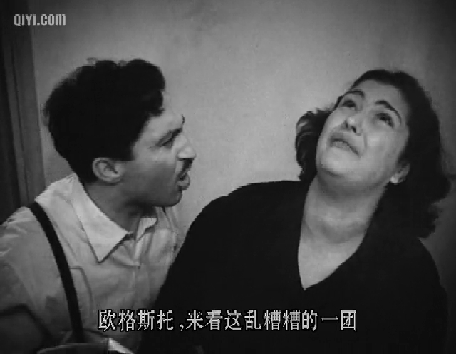 白酋长剧照的剧照