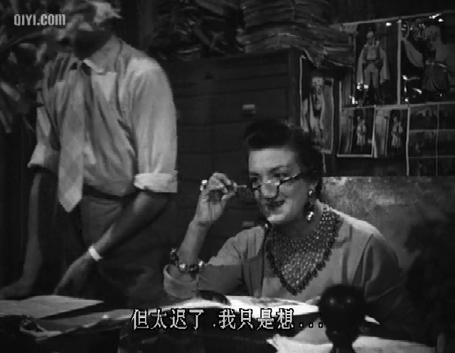 白酋长剧照的剧照