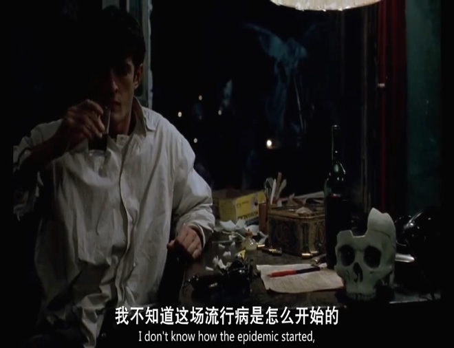 魔诫坟场剧照的剧照