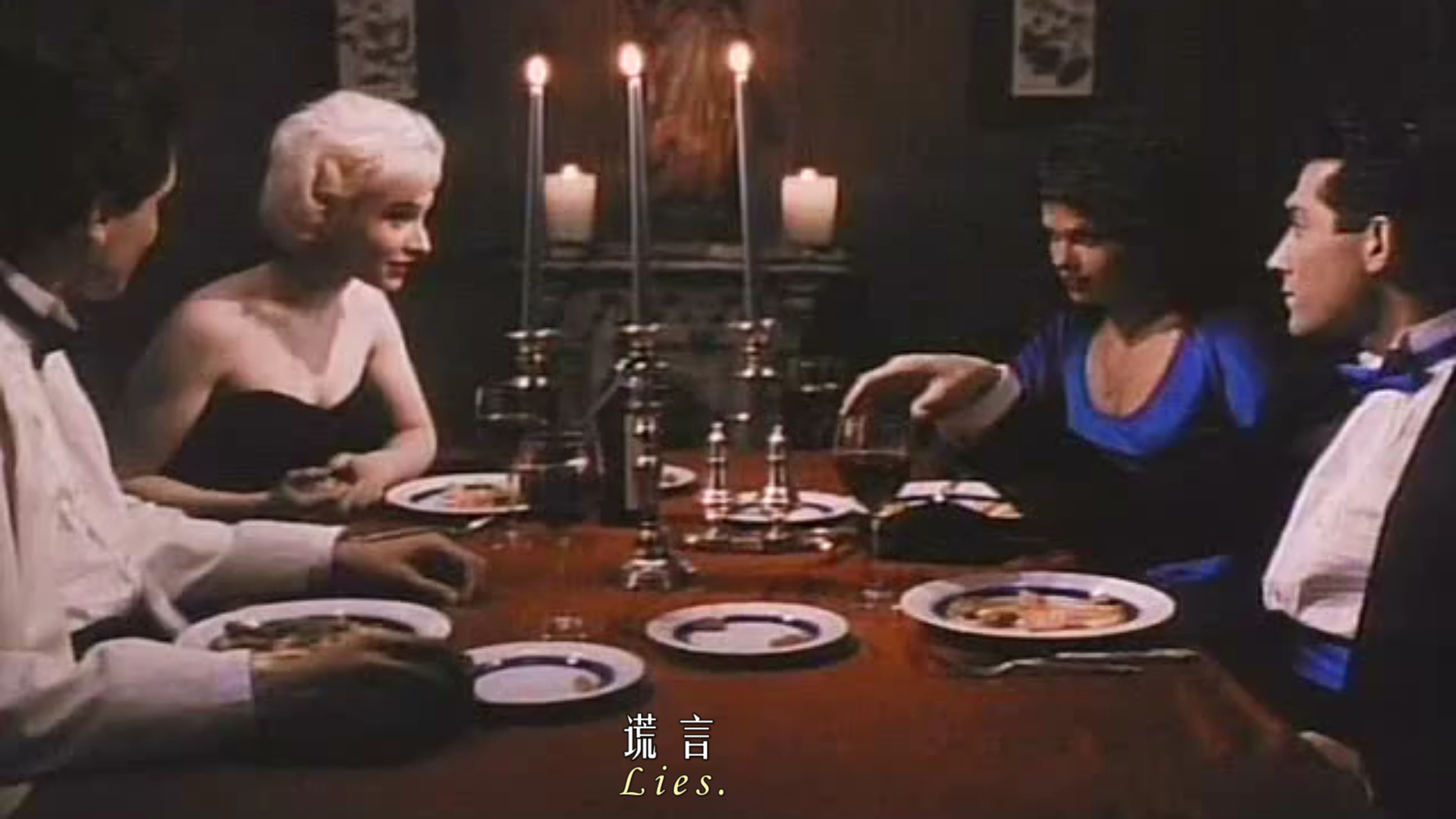 舞会惊魂4：血咒剧照的剧照