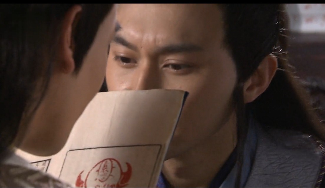 陆小凤传奇之大金鹏王剧照的剧照