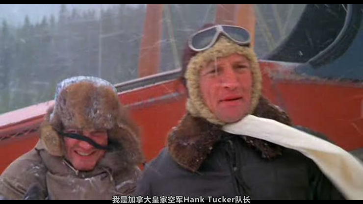 雪岭过江龙剧照的剧照