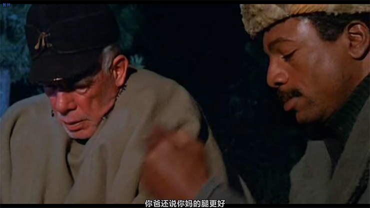 雪岭过江龙剧照的剧照