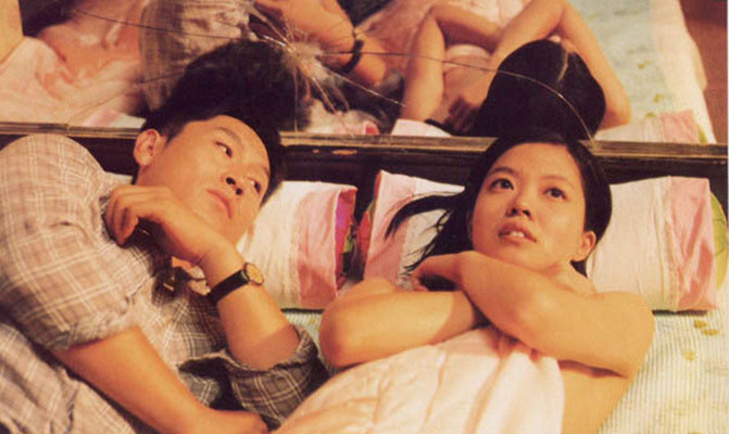 薄荷糖剧照的剧照