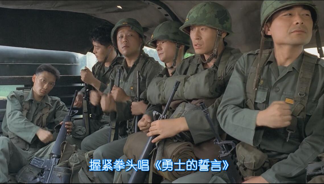 薄荷糖剧照的剧照