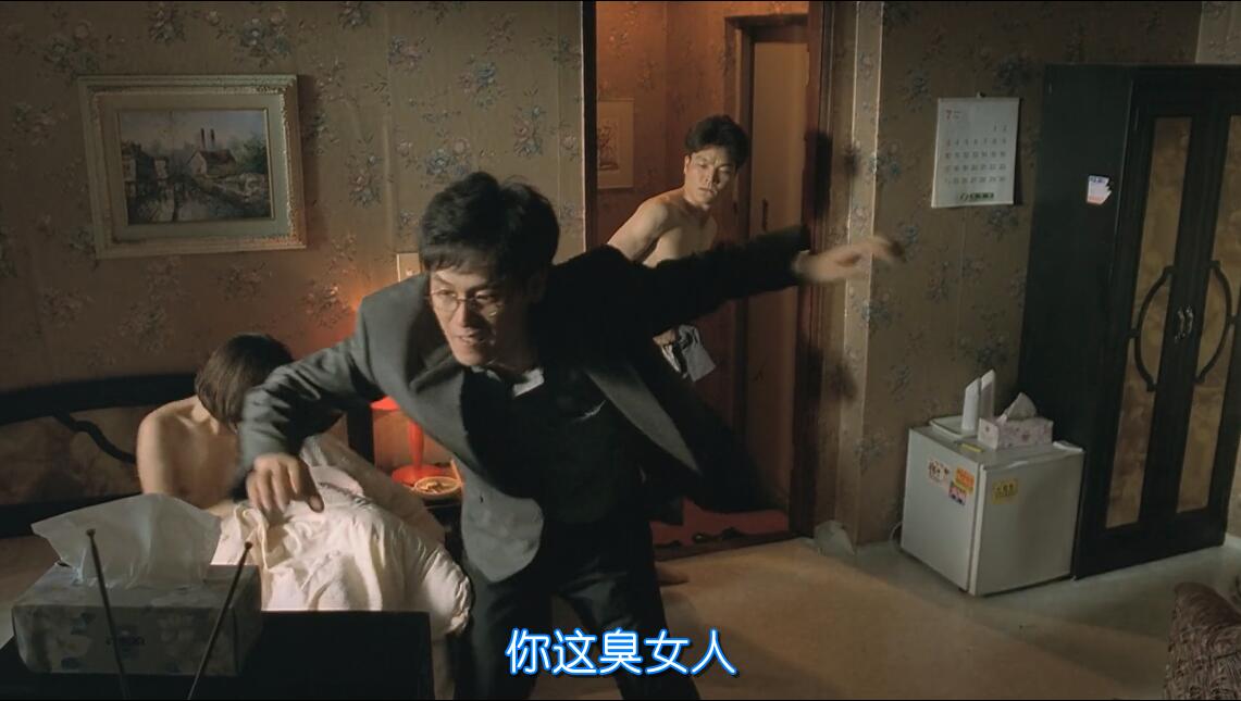 薄荷糖剧照的剧照