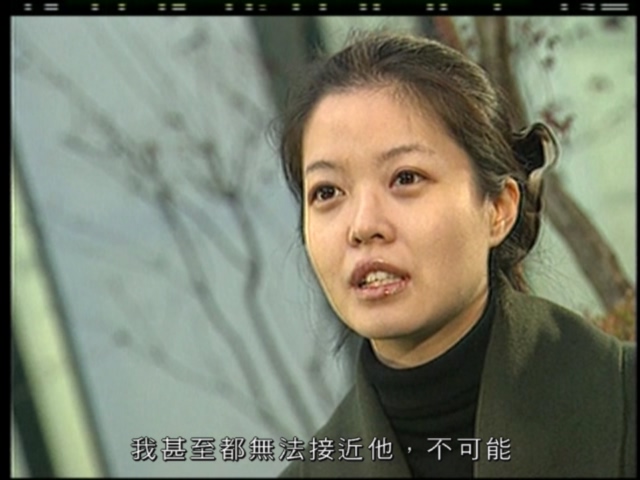 薄荷糖剧照的剧照