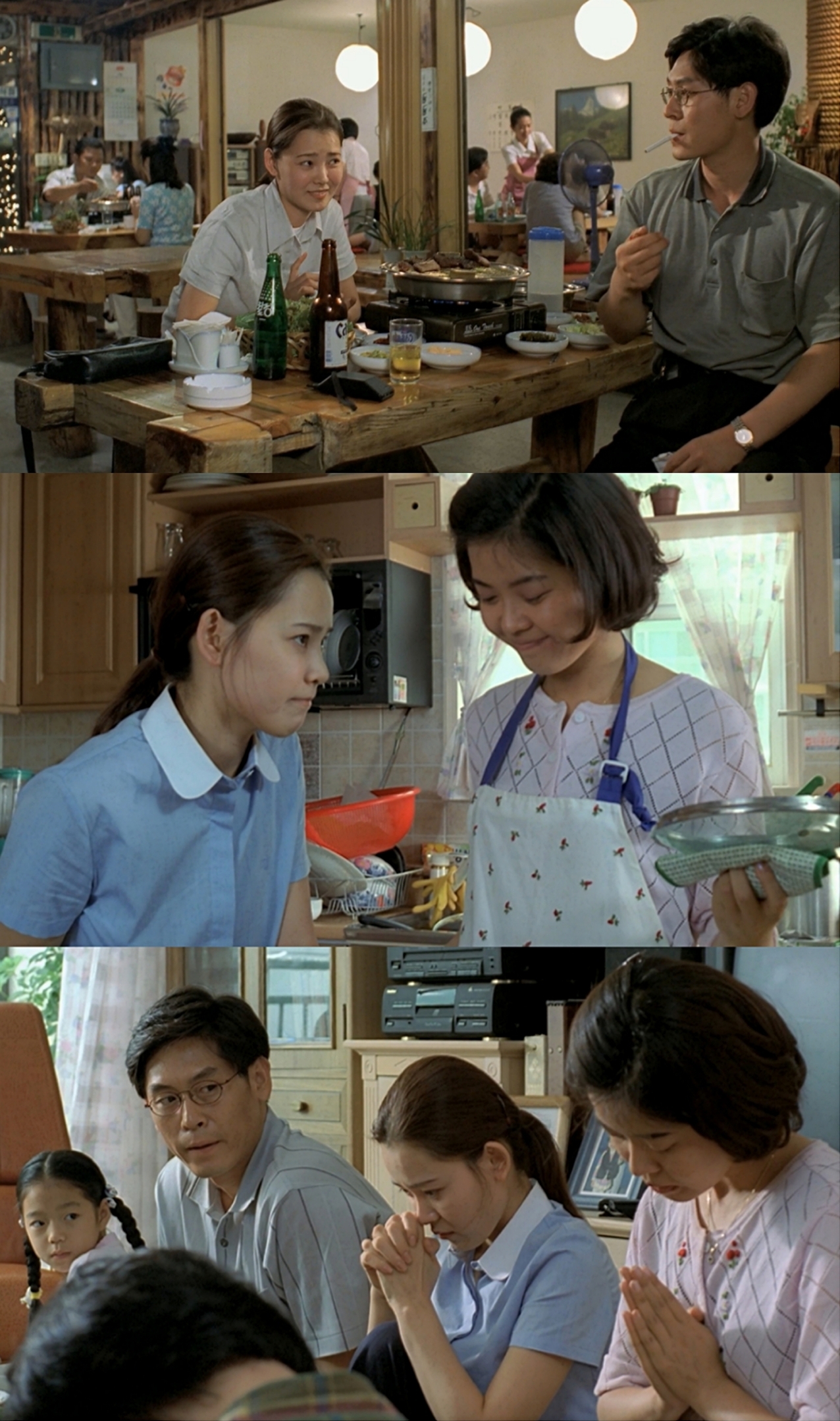 薄荷糖剧照的剧照