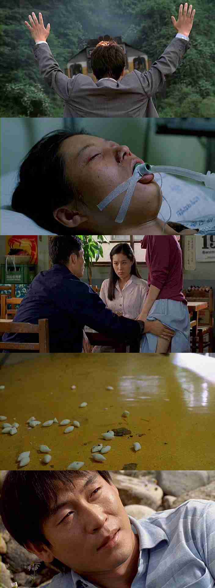 薄荷糖剧照的剧照