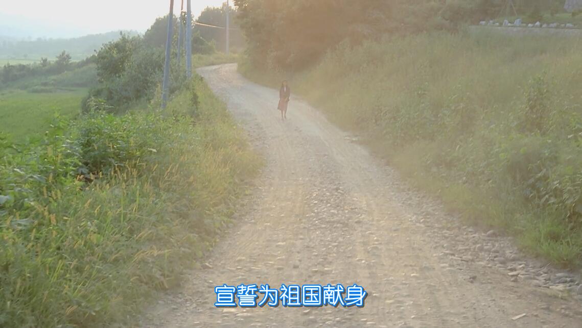 薄荷糖剧照的剧照