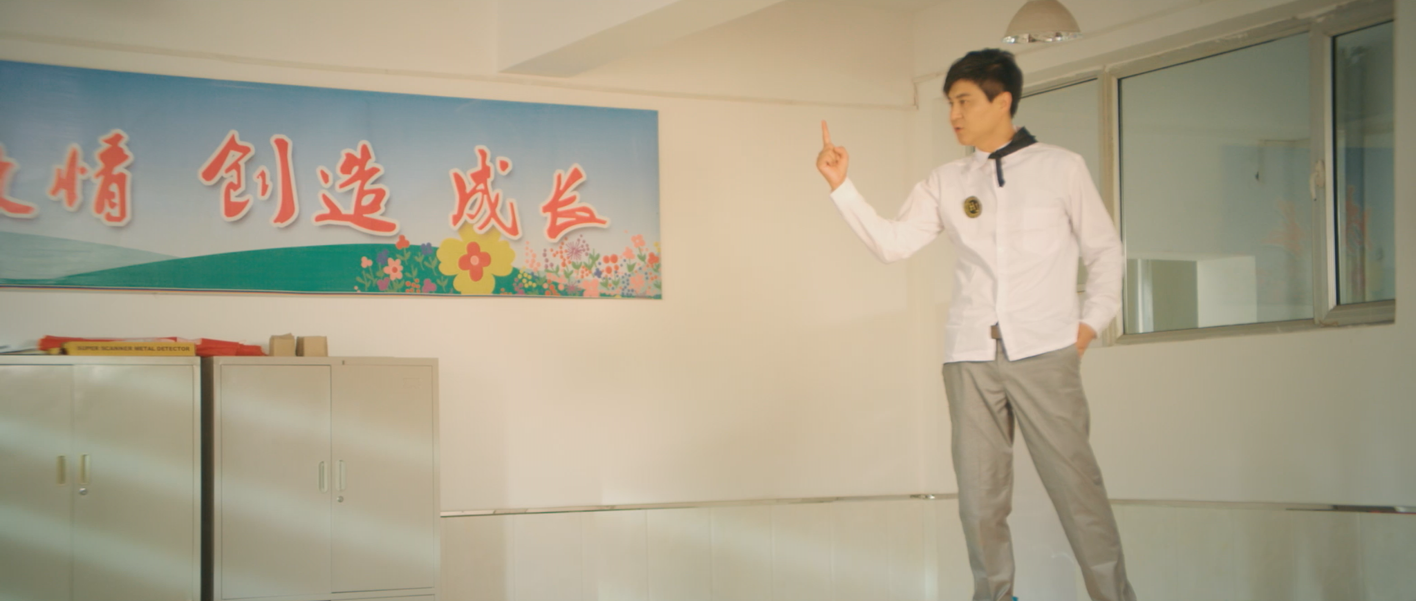 奇幻梦之旅剧照的剧照