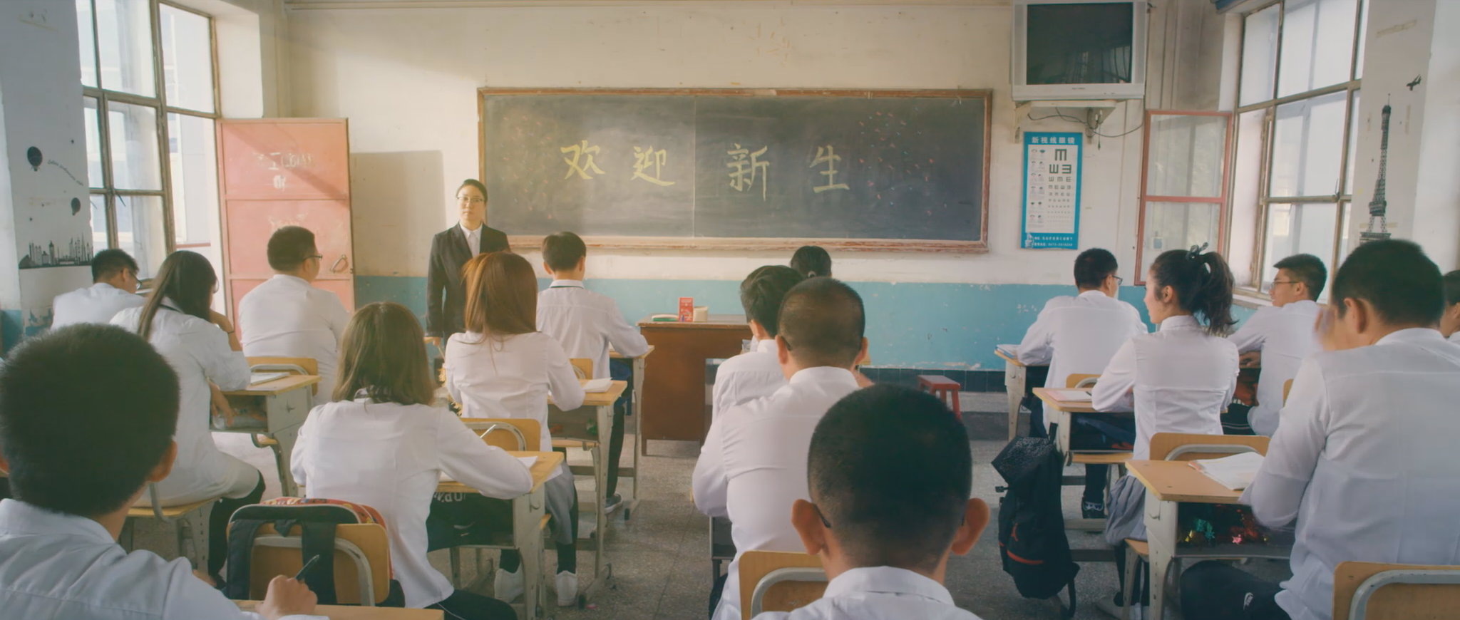 奇幻梦之旅剧照的剧照