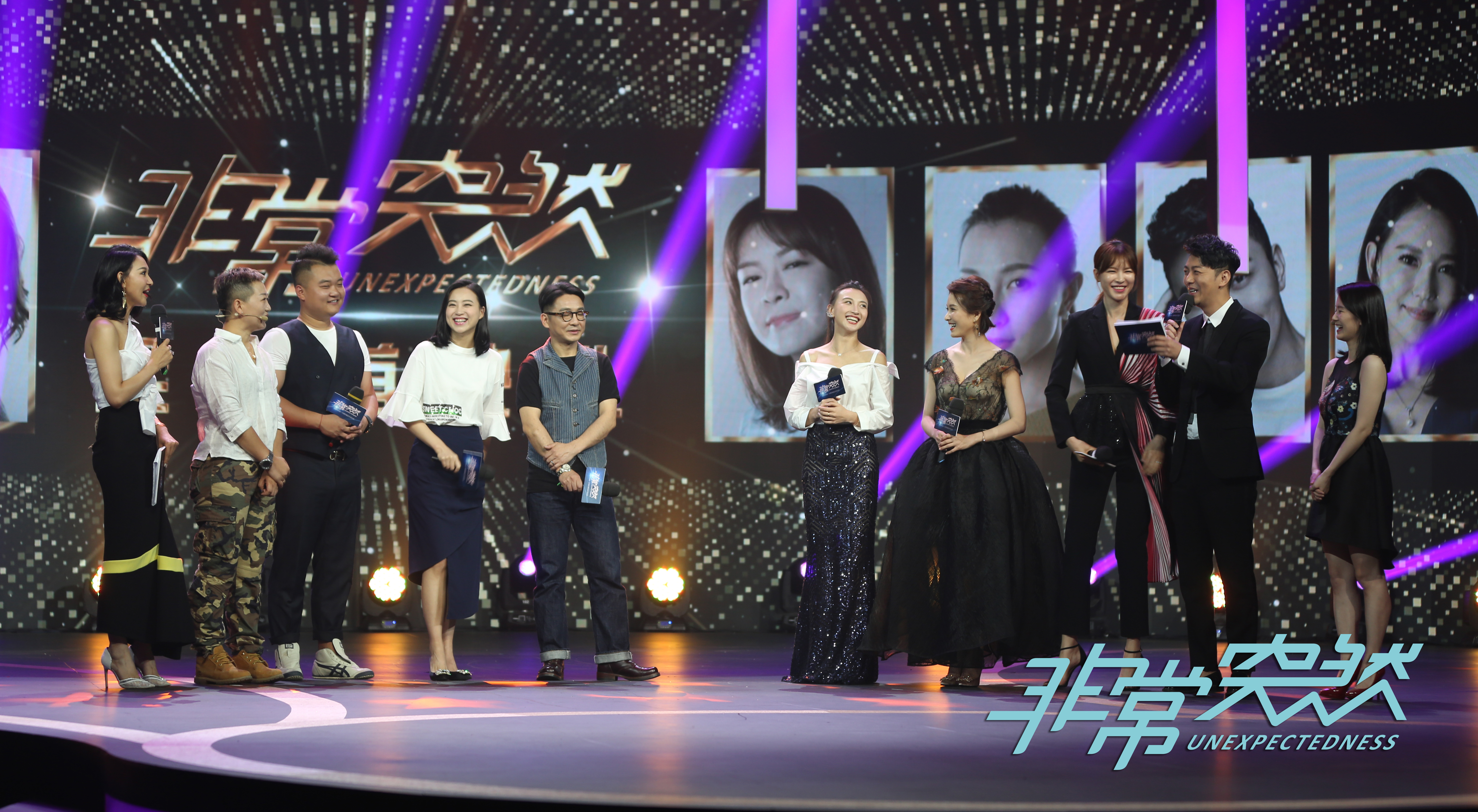 非常突然剧照的剧照