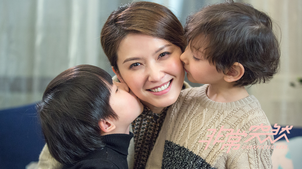 非常突然剧照的剧照