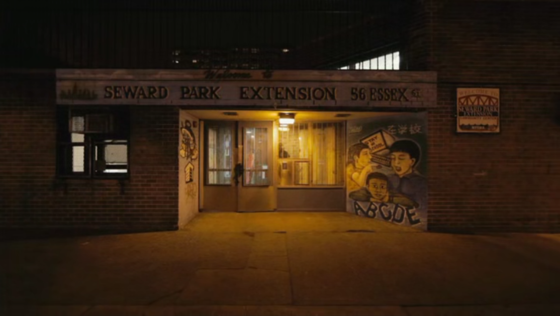 琪琪夜总会剧照的剧照