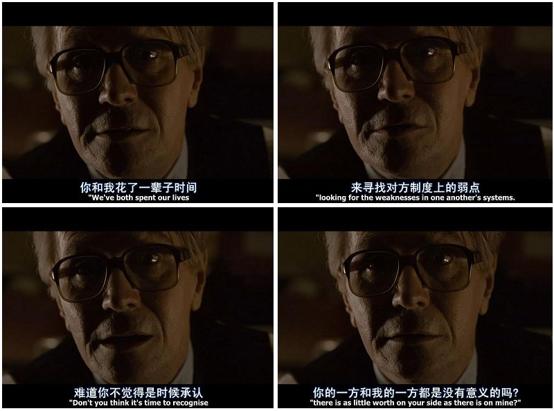 锅匠，裁缝，士兵，间谍剧照的剧照