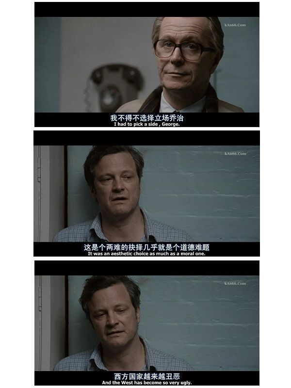 锅匠，裁缝，士兵，间谍剧照的剧照