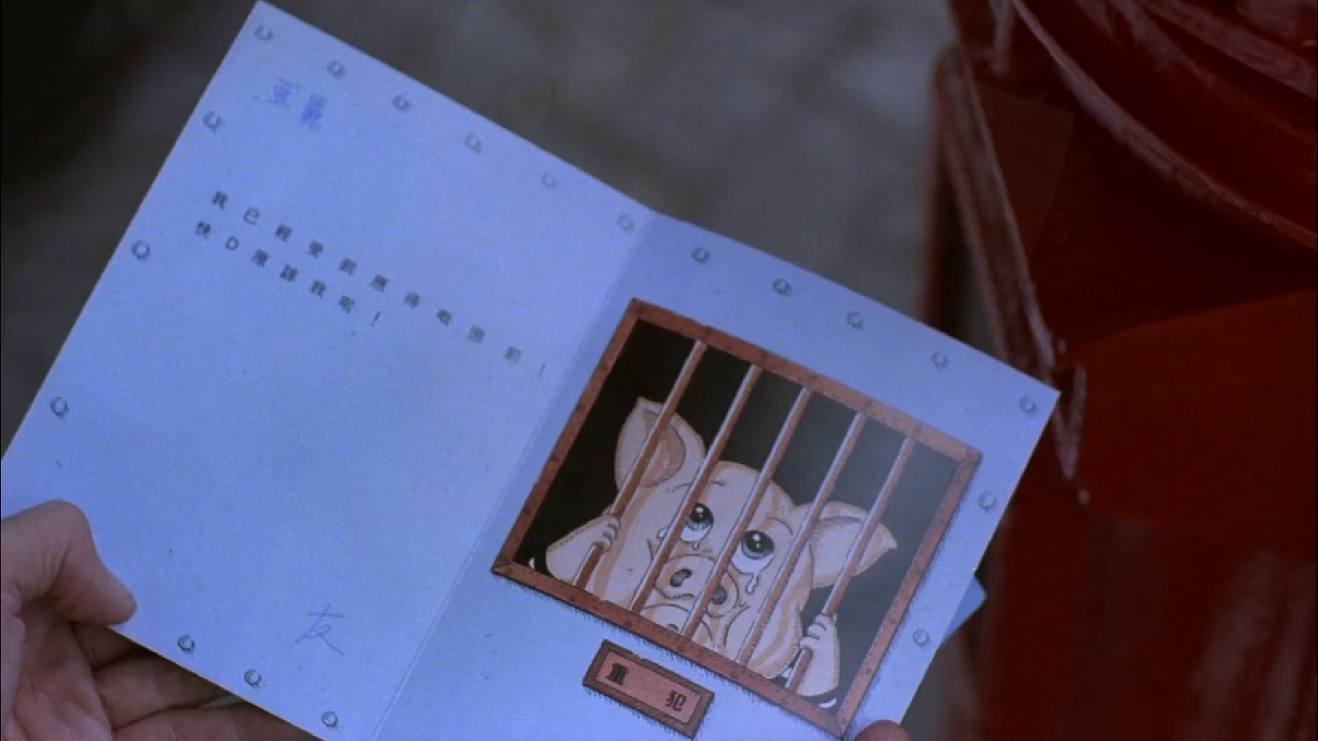 夜夜伴肥娇剧照的剧照