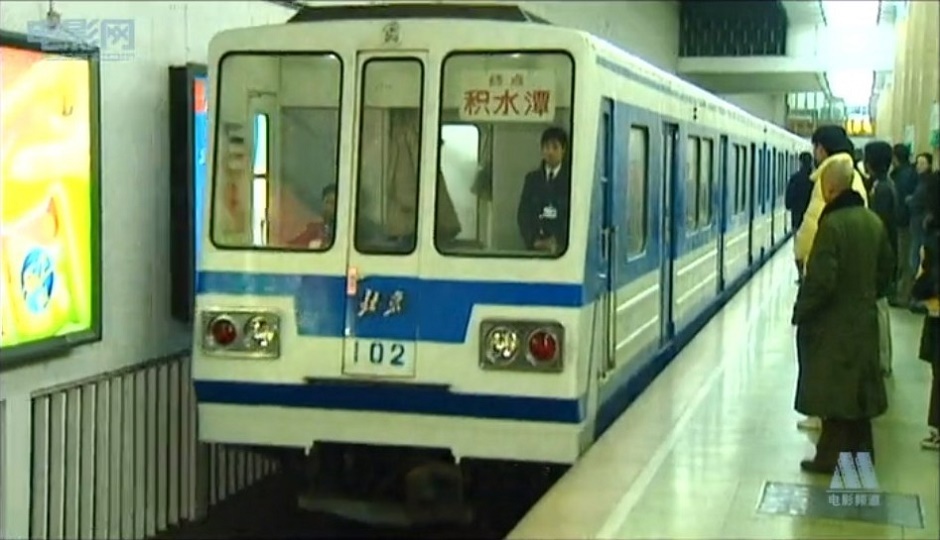 朝阳门剧照的剧照