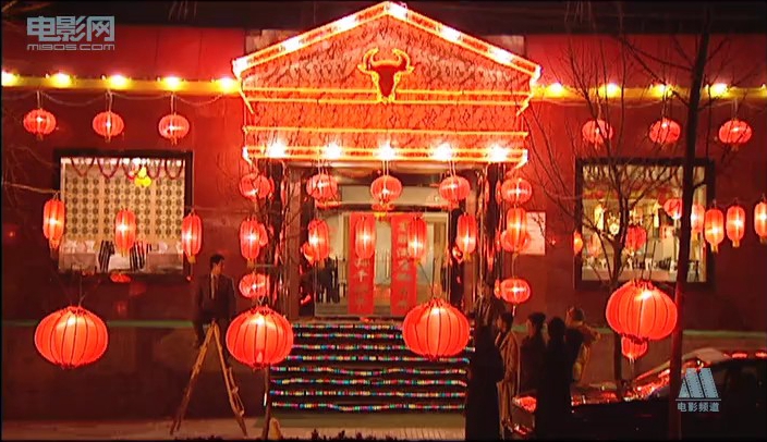 朝阳门剧照的剧照