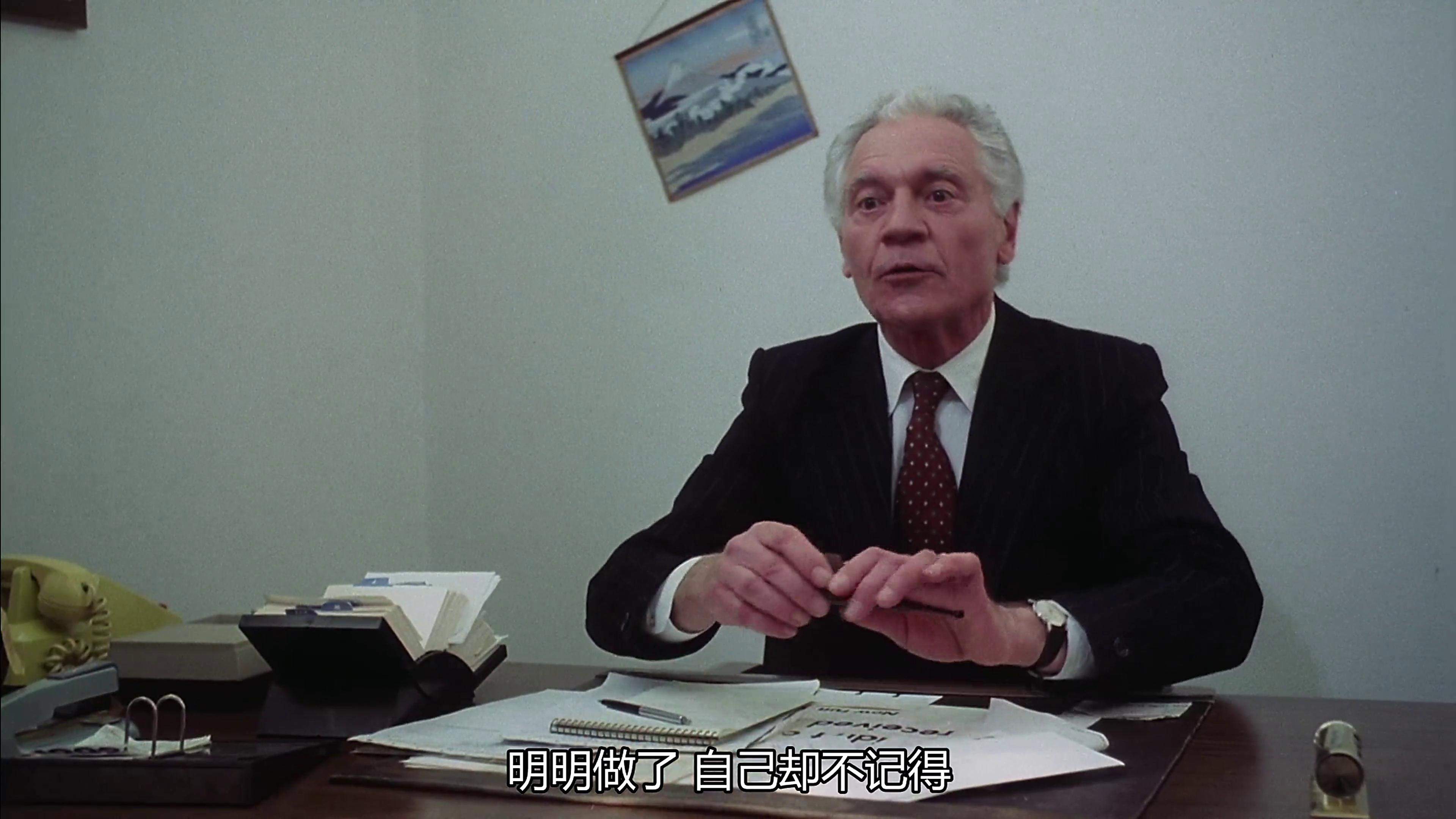 学生闹翻天剧照的剧照