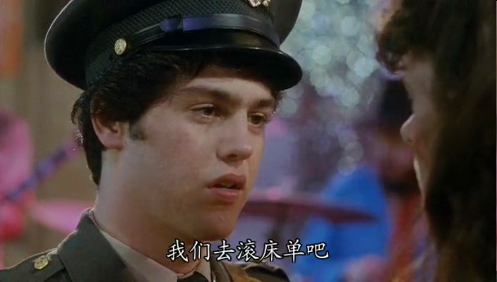 学生闹翻天剧照的剧照