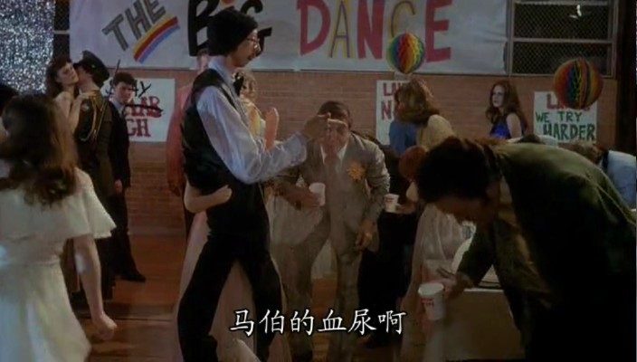 学生闹翻天剧照的剧照