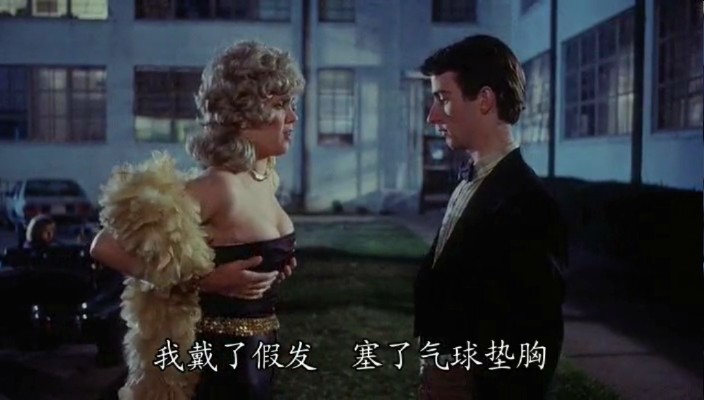 学生闹翻天剧照的剧照