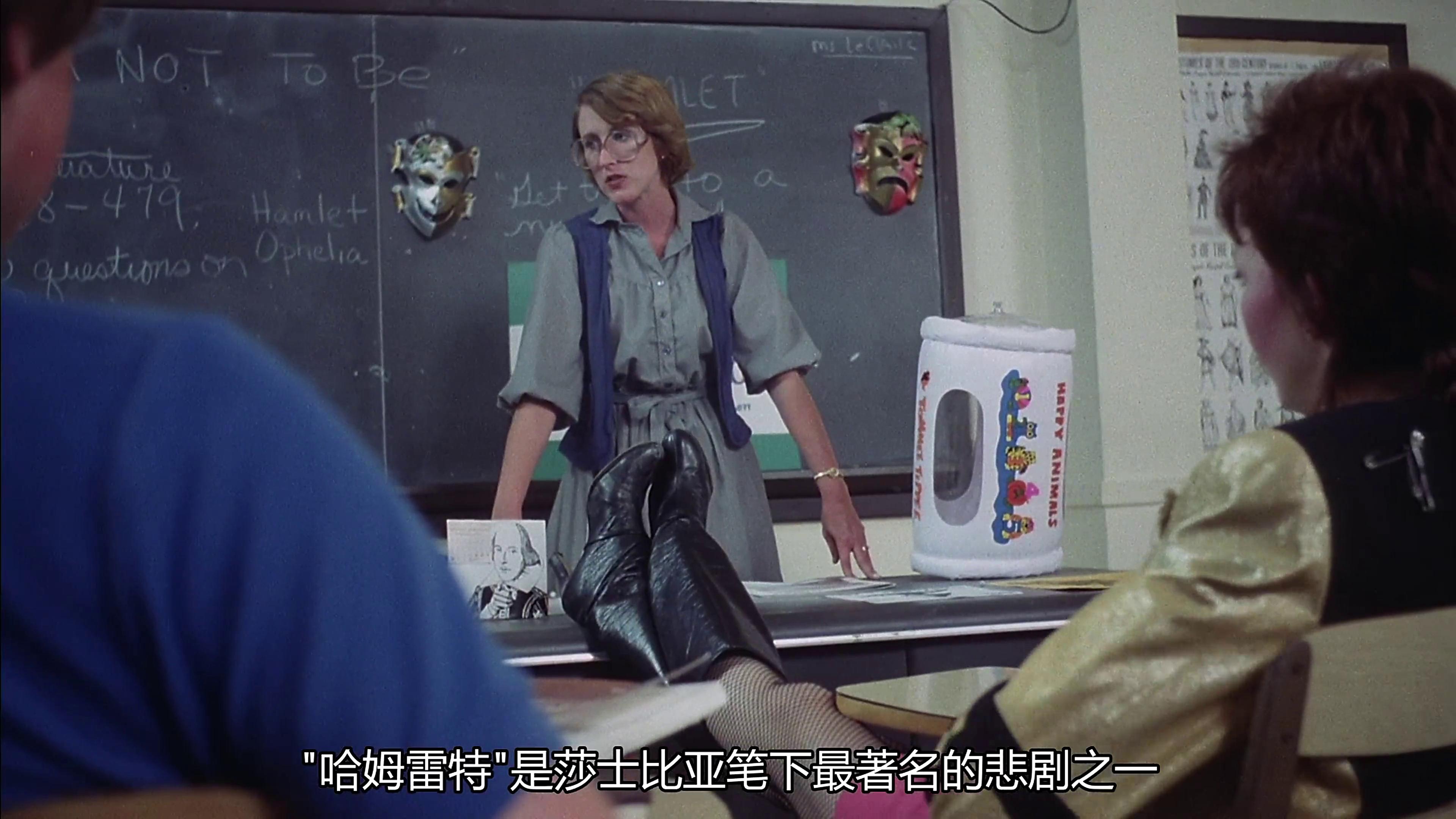 学生闹翻天剧照的剧照