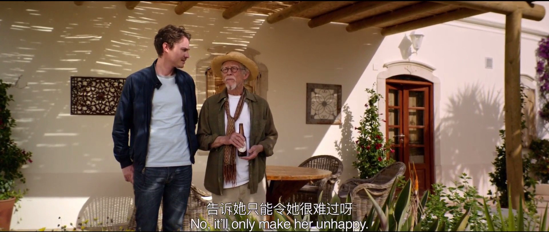 那般良夜剧照的剧照