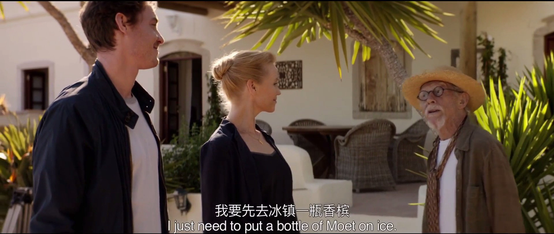 那般良夜剧照的剧照