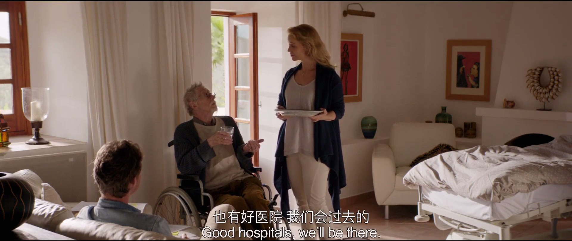 那般良夜剧照的剧照