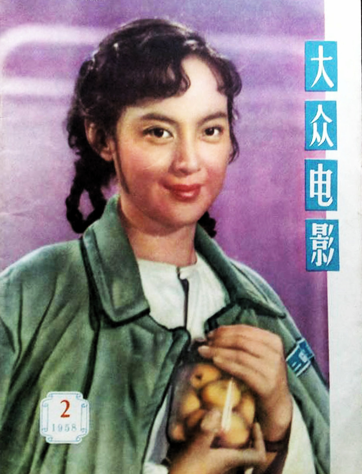 护士日记剧照的剧照