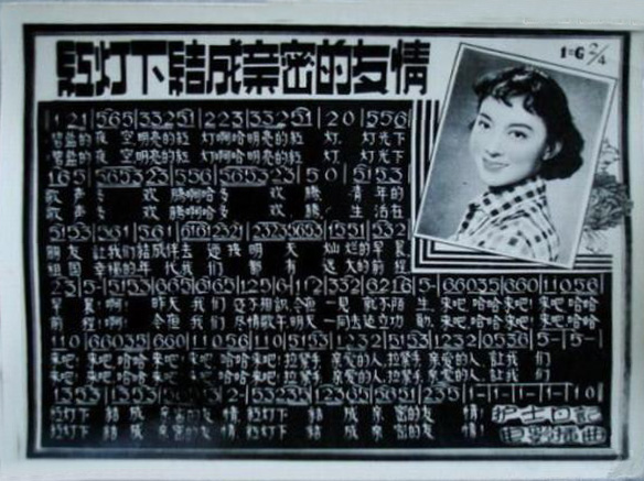 护士日记剧照的剧照