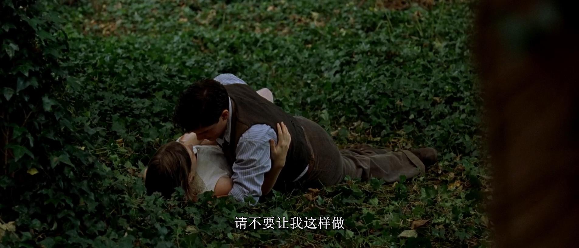 我的秘密城堡剧照的剧照