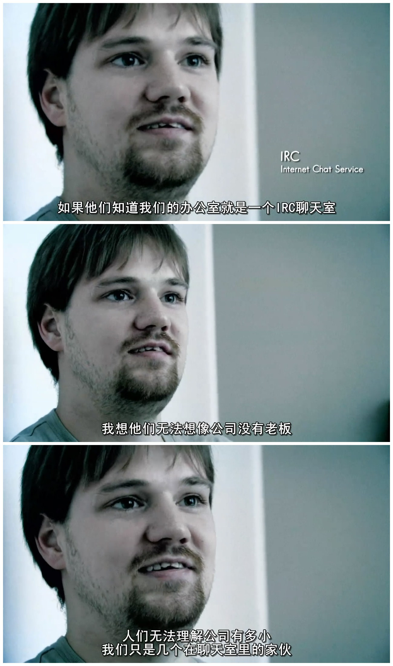 现实生活中的海盗湾剧照的剧照