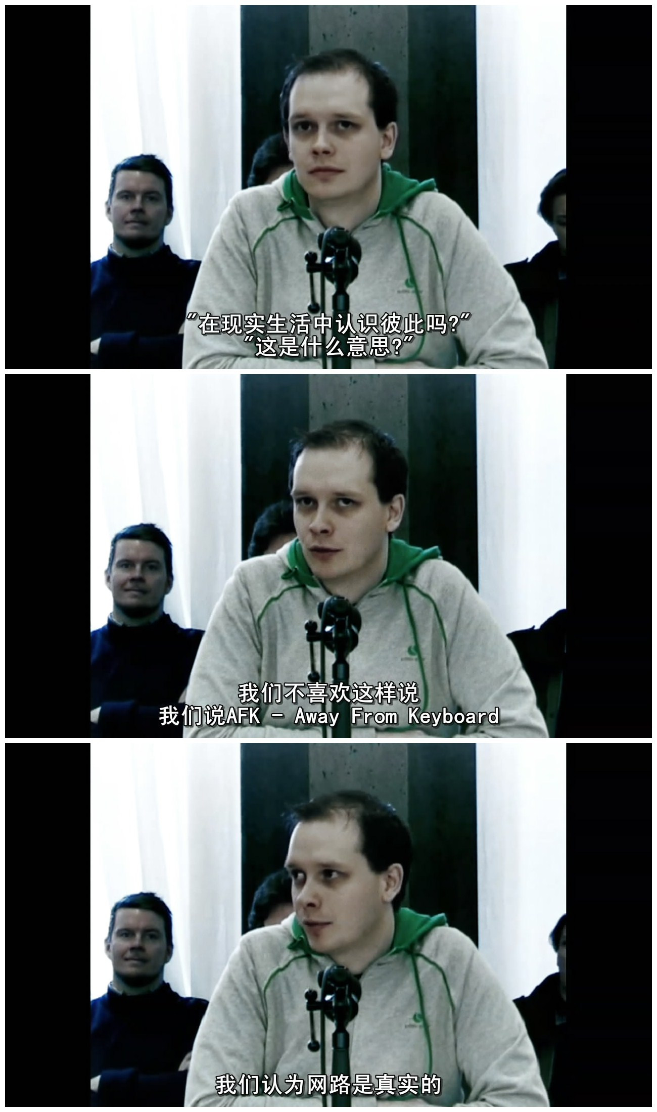 现实生活中的海盗湾剧照的剧照