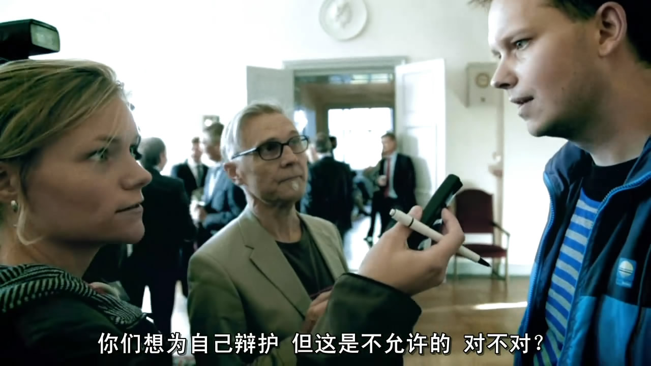 现实生活中的海盗湾剧照的剧照