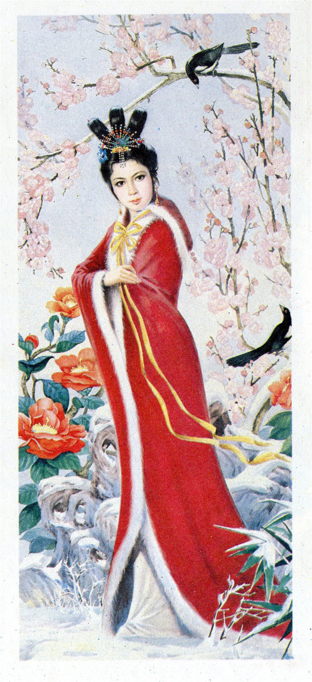 李清照剧照的剧照